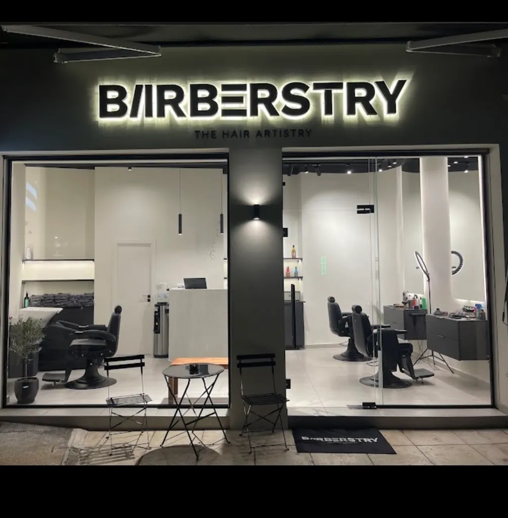 Barberstry | Barbershop · Λεωφ. Ηρακλείου 37, Αθήνα 111 41, Ελλάδα